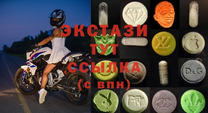 Ecstasy ешки  где купить наркоту  blacksprut онион  Шахты 